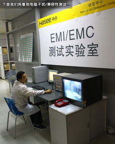 神舟NB實驗室深度探秘 計算機(jī)軟硬件及輔助設(shè)備批發(fā)視角下的品質(zhì)解碼