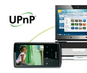 Archos 28 4GB 平板電腦 計算機(jī)軟硬件批發(fā)領(lǐng)域的便攜利器