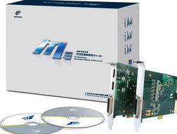 電腦互聯(lián)網(wǎng)下的“錢眼”產(chǎn)品分類 聚焦計算機(jī)軟硬件及輔助設(shè)備批發(fā)